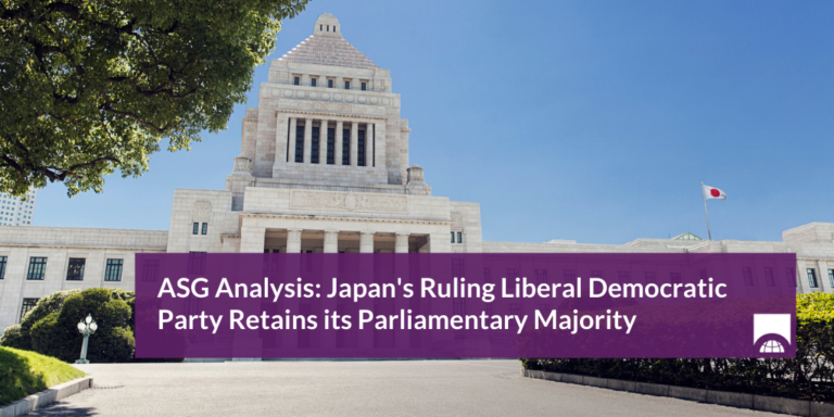 Japan's Ruling Liberal Democratic Party Retains its Parliamentary ...